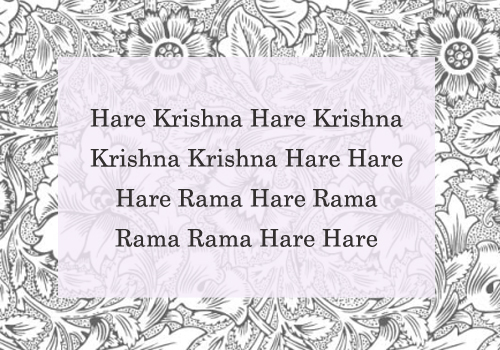 HARE KRISNA: ¿Qué significa la palabra Hare Krishna?